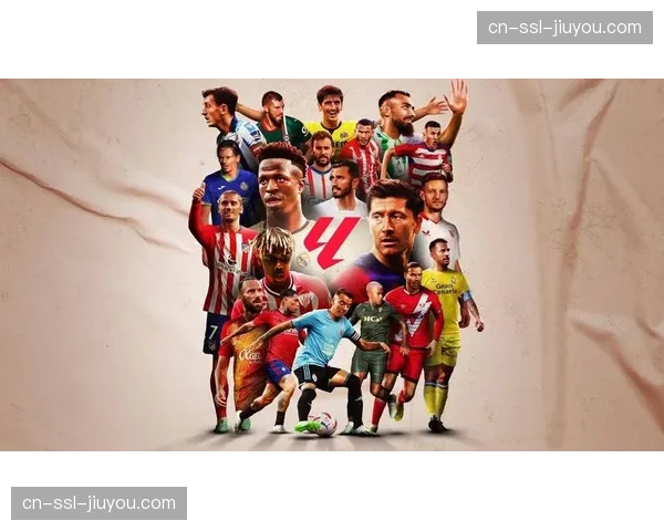 升班马阵容实力有限 西甲处子赛季面临挑战