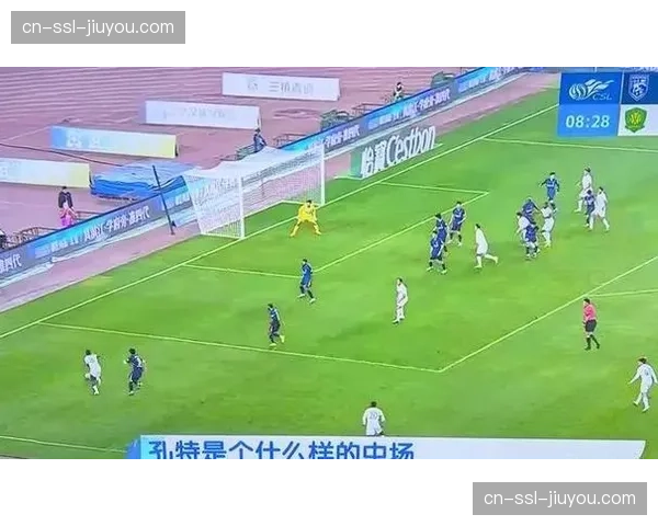 国安孔特跑动覆盖范围大，马里后腰在中场拦截衔接表现